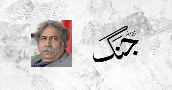 پنجاب میں نیلے رنگ کی عملداری - Vimarsana News